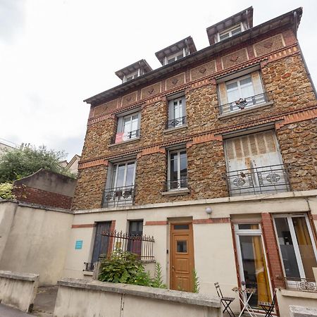 Paisible, Station Rer B 10 Min, Orly, Paris, Autonomous Access Apartment Massy  Luaran gambar
